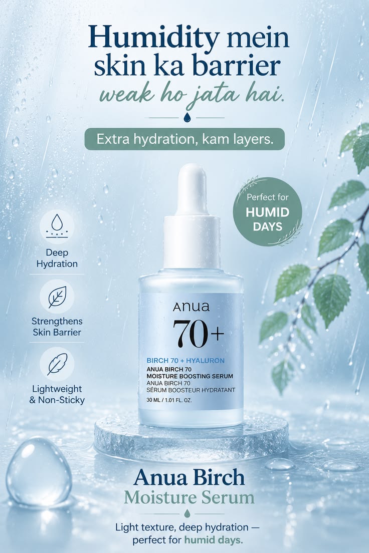 Anua Birch 70 Moisture Boosting Serum