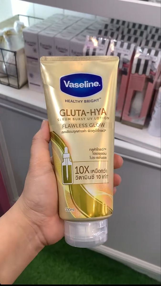 Vaseline Essential Gluta-Hya Serum Burst Body Lotion 300ml